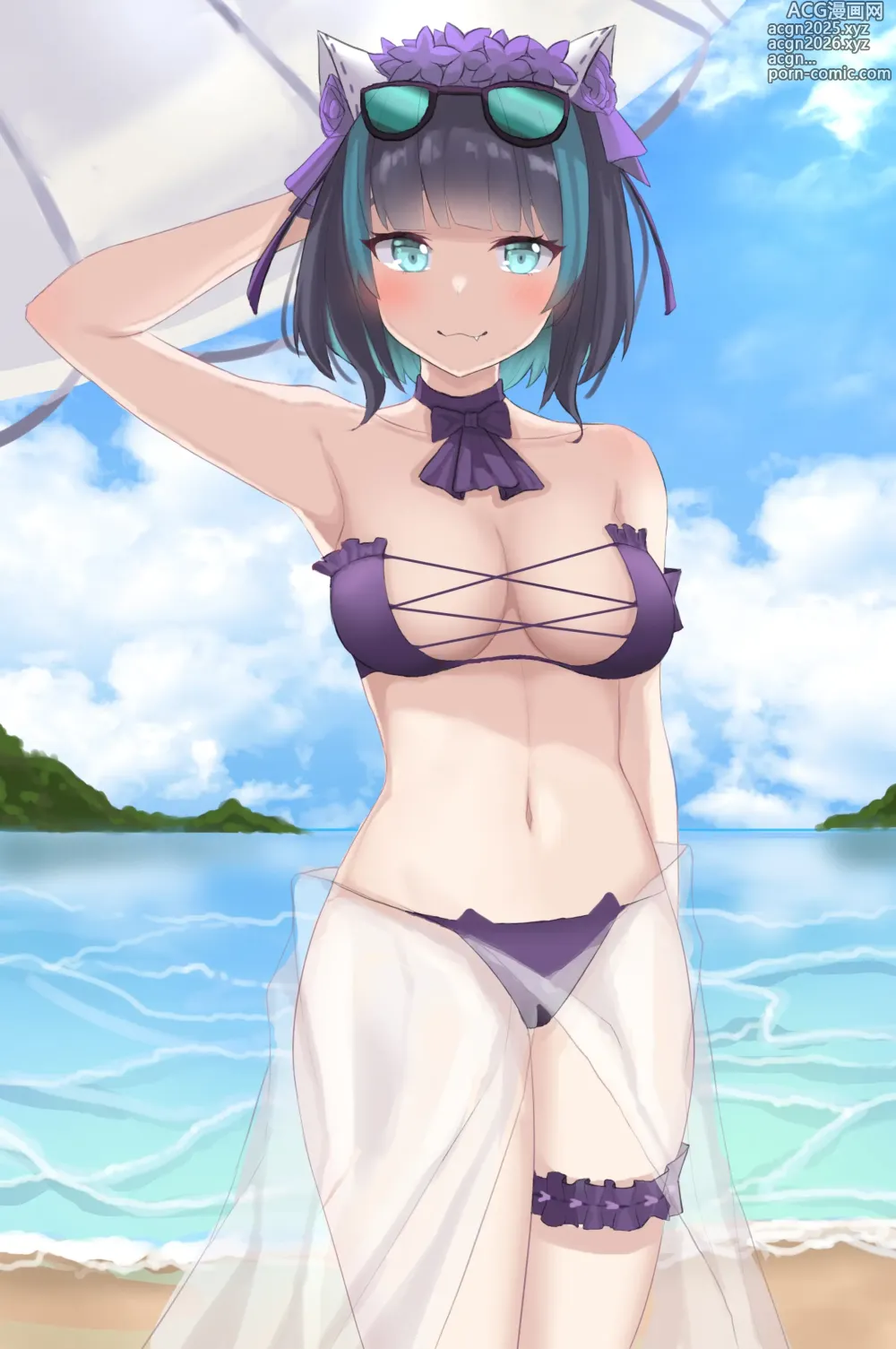 Page 52 of imageset maruding
