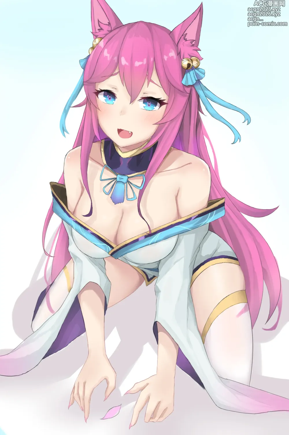 Page 56 of imageset maruding