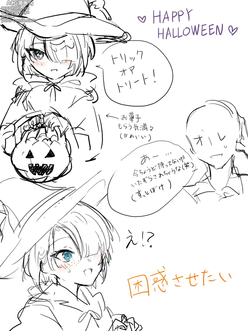 Page 17 of imageset ,