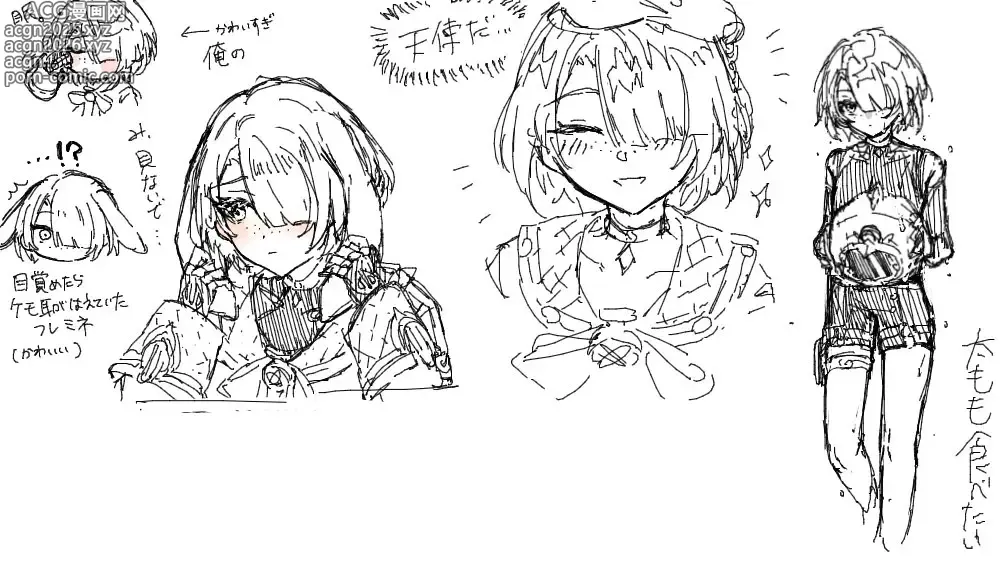Page 9 of imageset ,