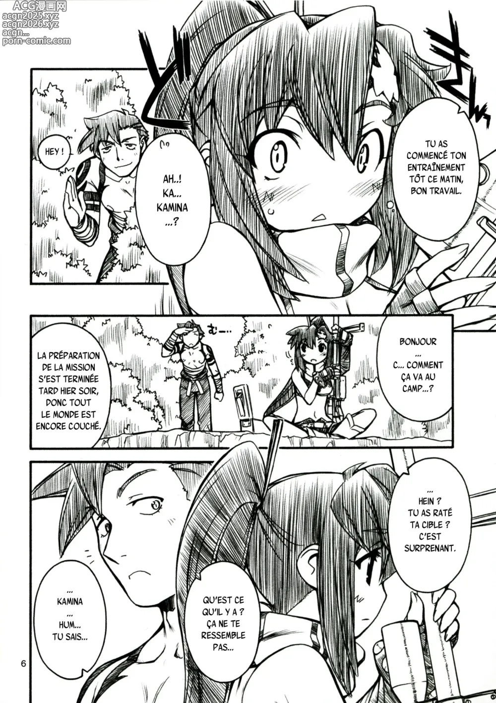 Page 5 of doujinshi Destino de Abril
