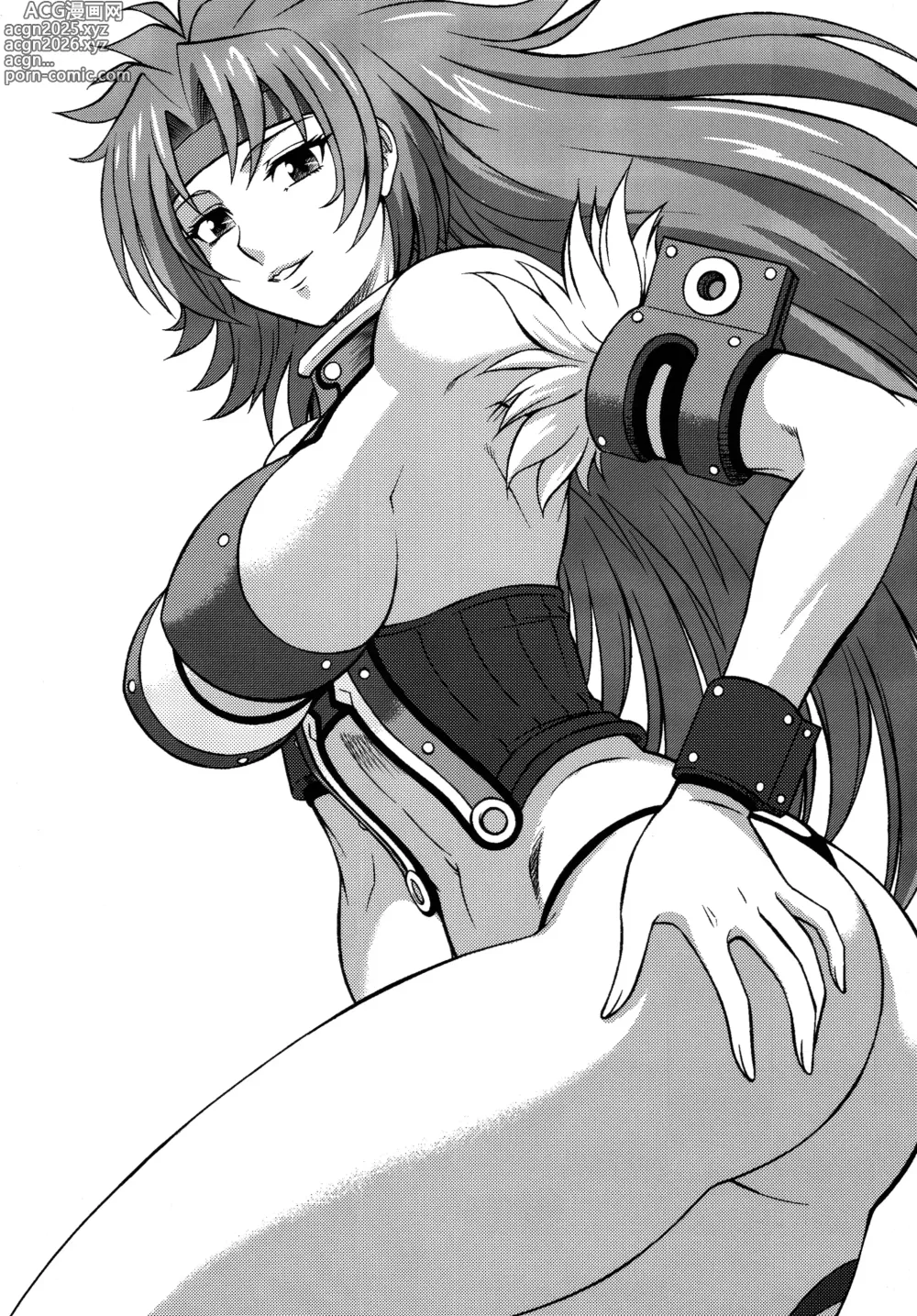 Page 2 of doujinshi Night Head QB