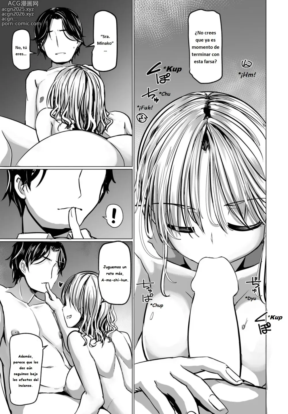 Page 17 of manga La ladrona fantasma ama al gran detective Cap.1