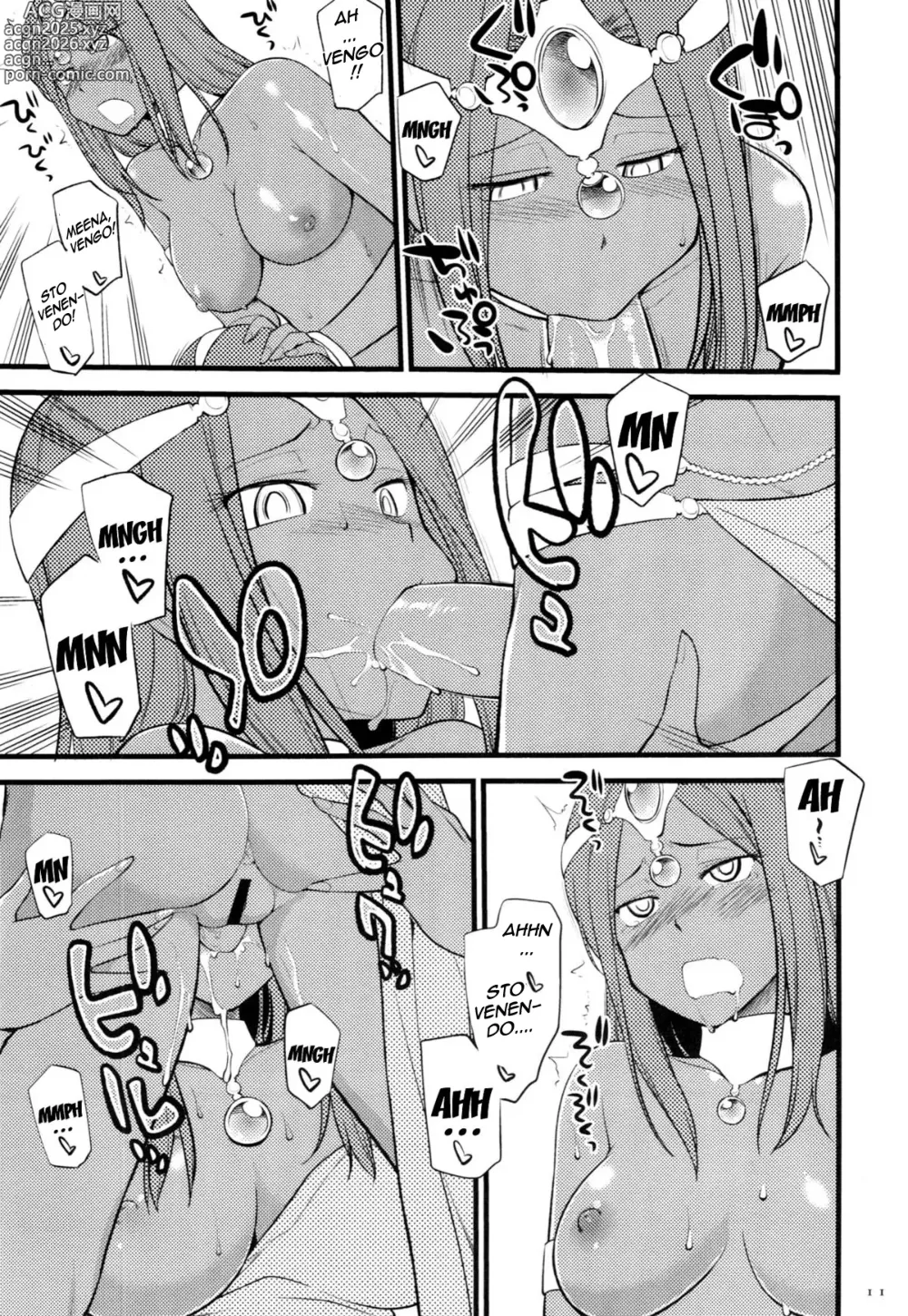 Page 10 of doujinshi GanGan Ikou yo!