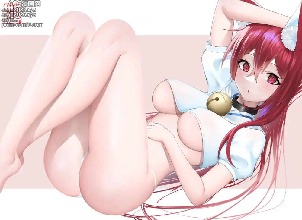 Page 88 of imageset KONO