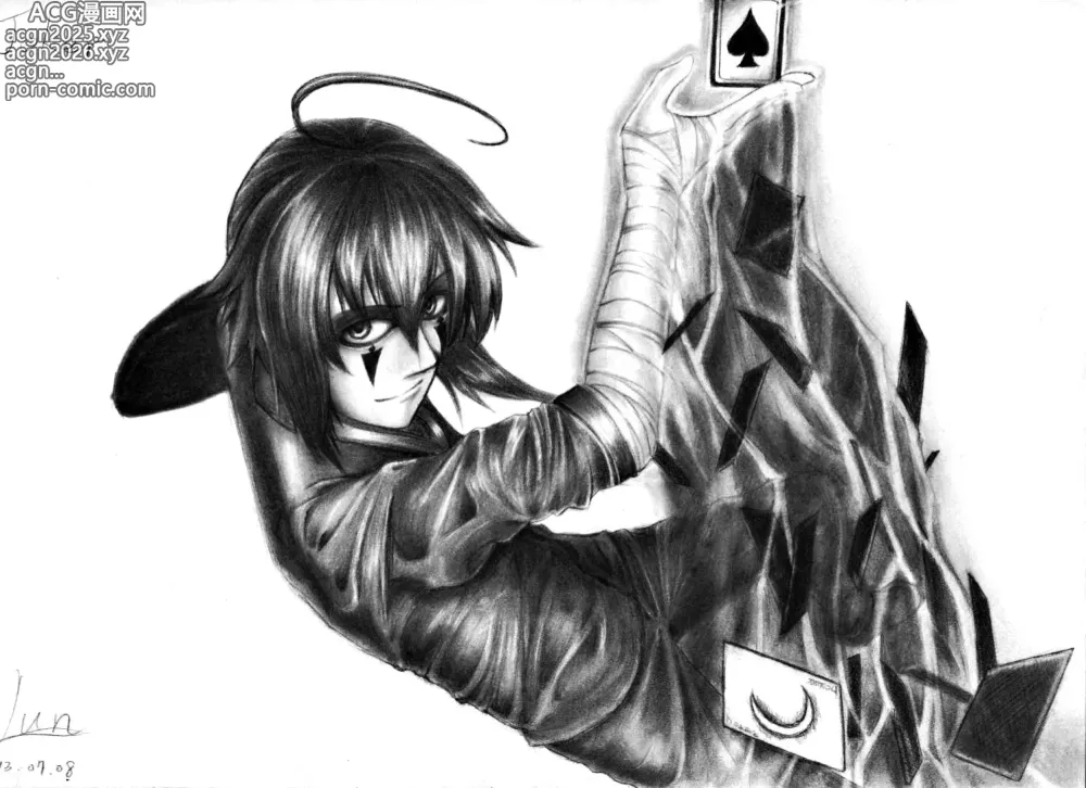 Page 137 of imageset LUN7732