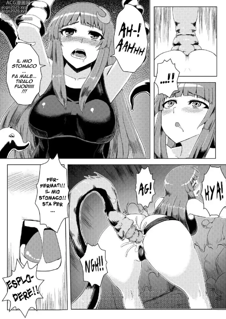 Page 15 of doujinshi Sukumizu Patchouli Shokushu Jigoku