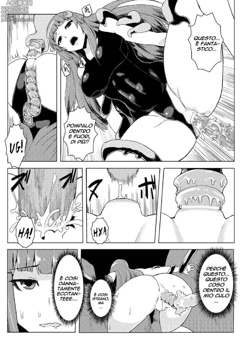 Page 19 of doujinshi Sukumizu Patchouli Shokushu Jigoku