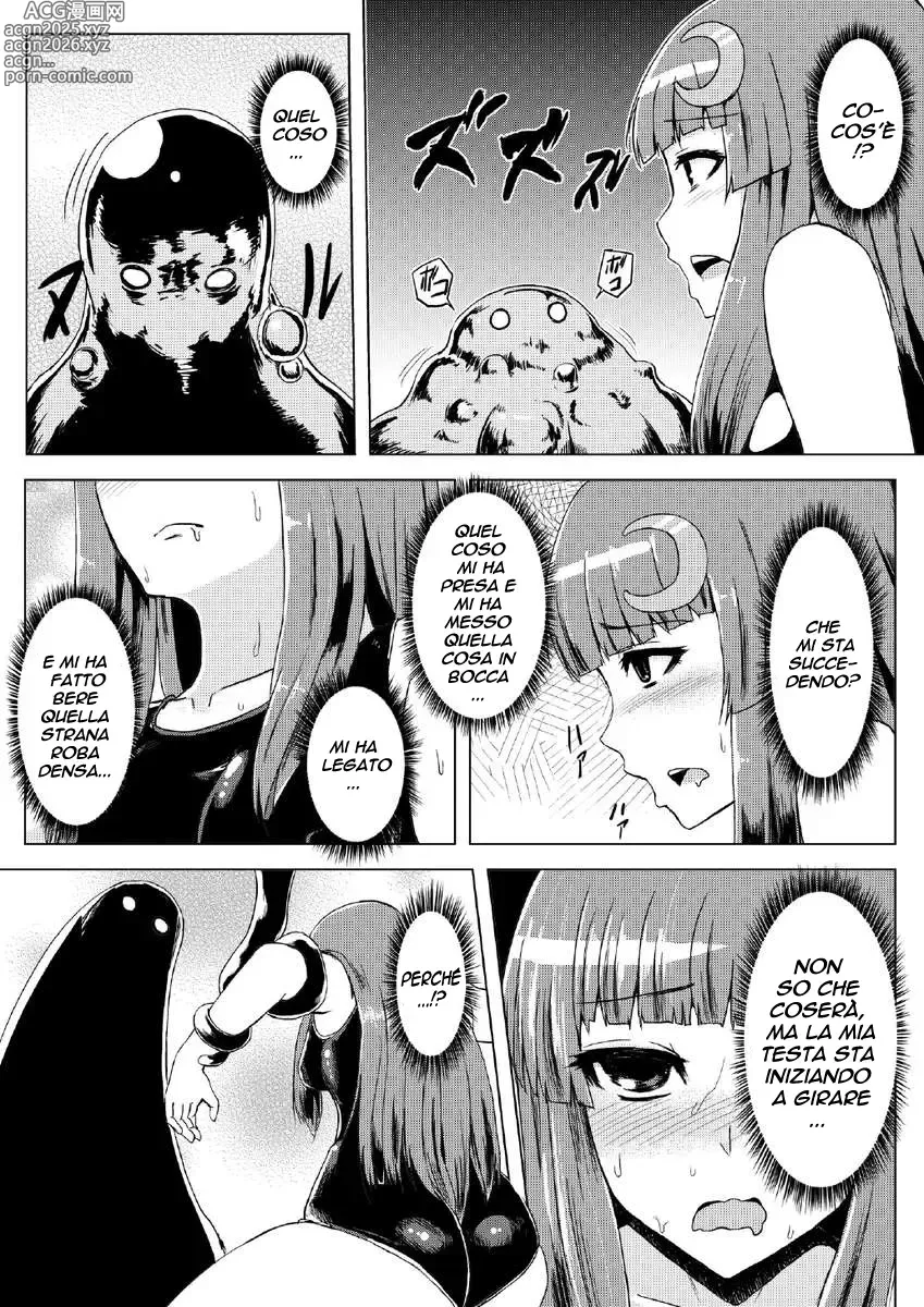 Page 8 of doujinshi Sukumizu Patchouli Shokushu Jigoku
