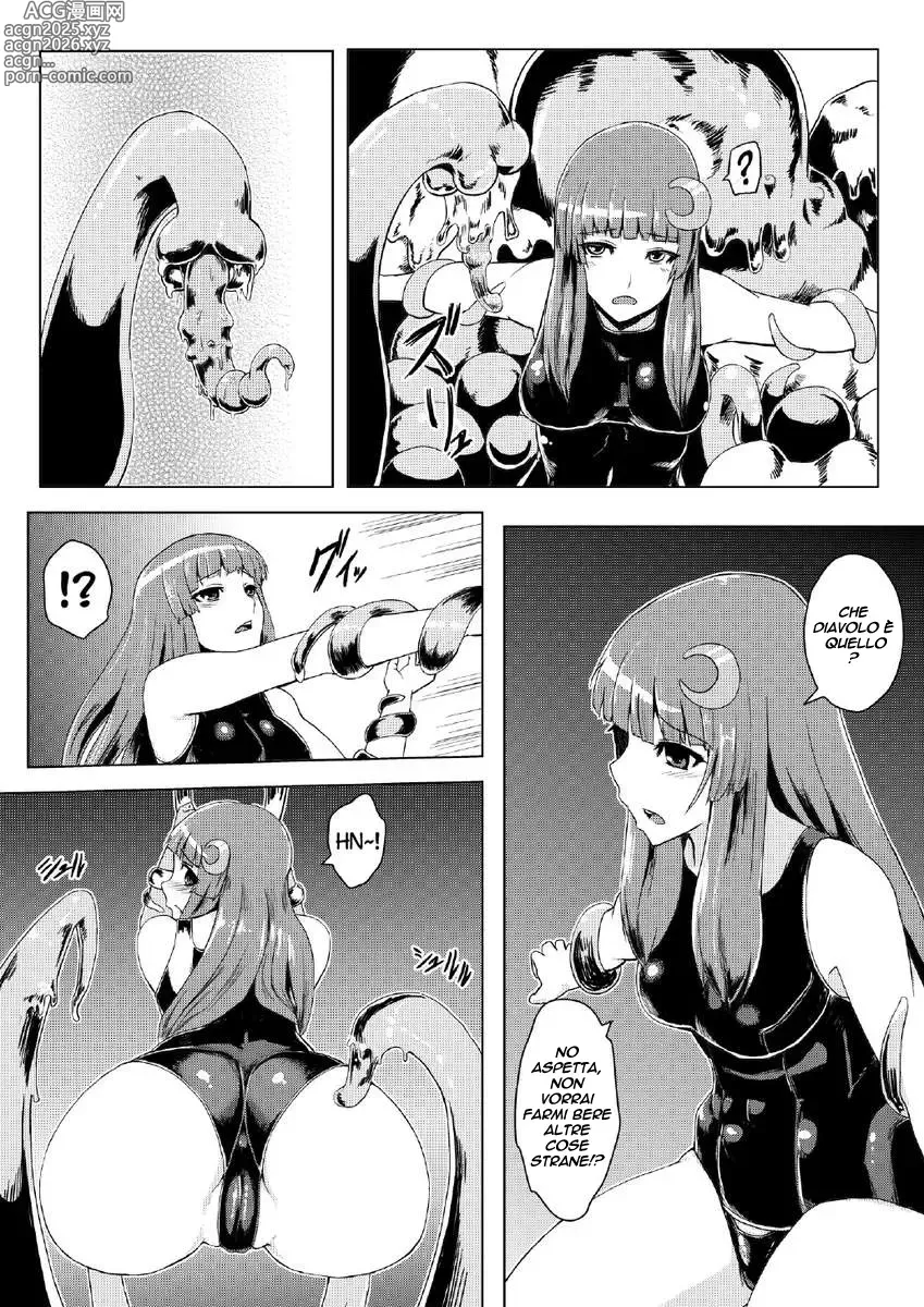 Page 9 of doujinshi Sukumizu Patchouli Shokushu Jigoku