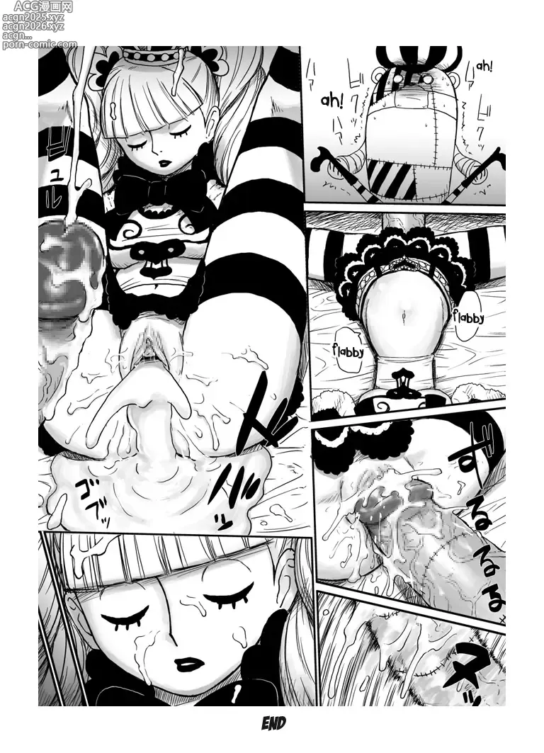 Page 6 of doujinshi Gyakushuu no Kumashi