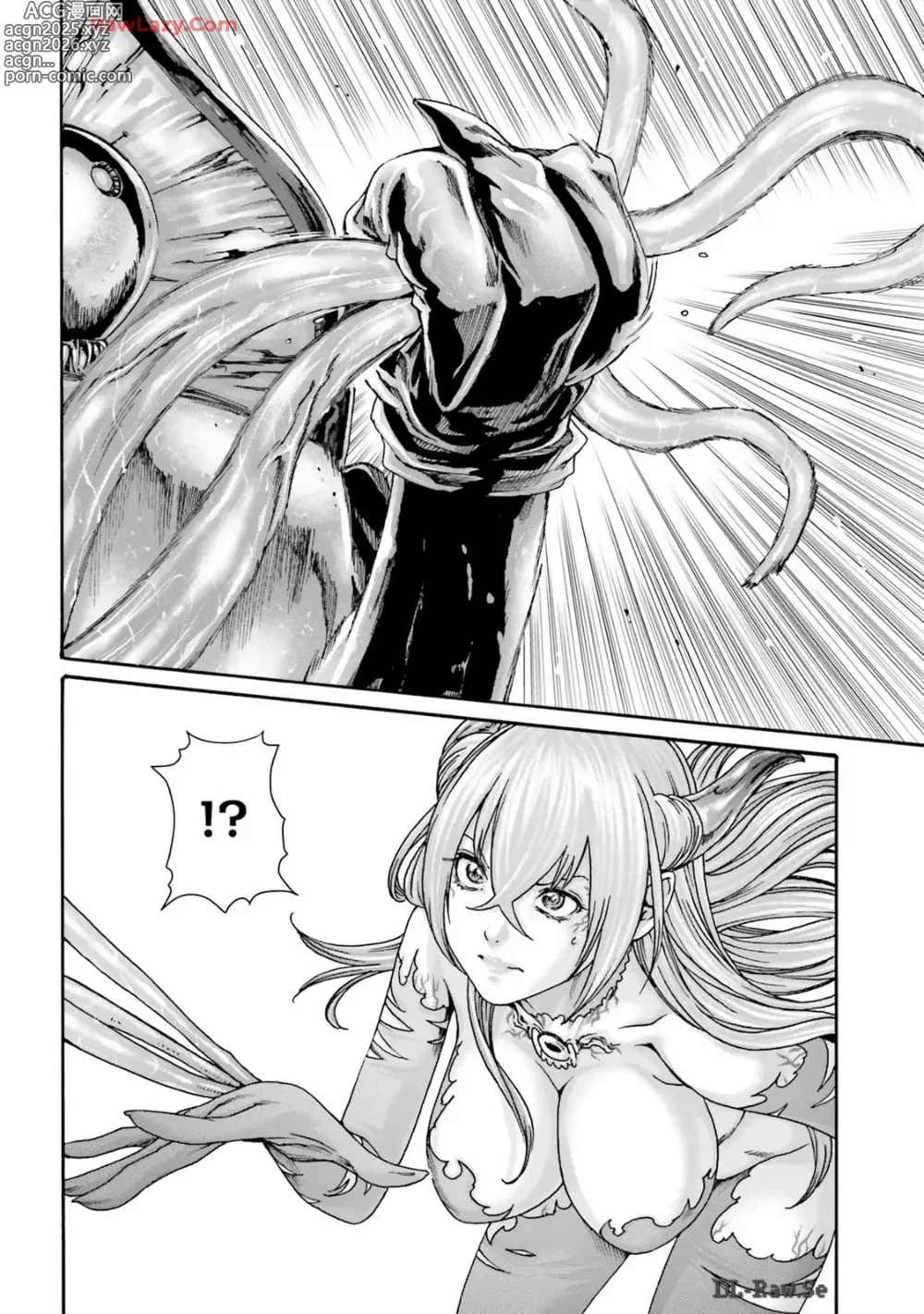 Page 144 of manga Uterus of the blackgoat Volume. 3