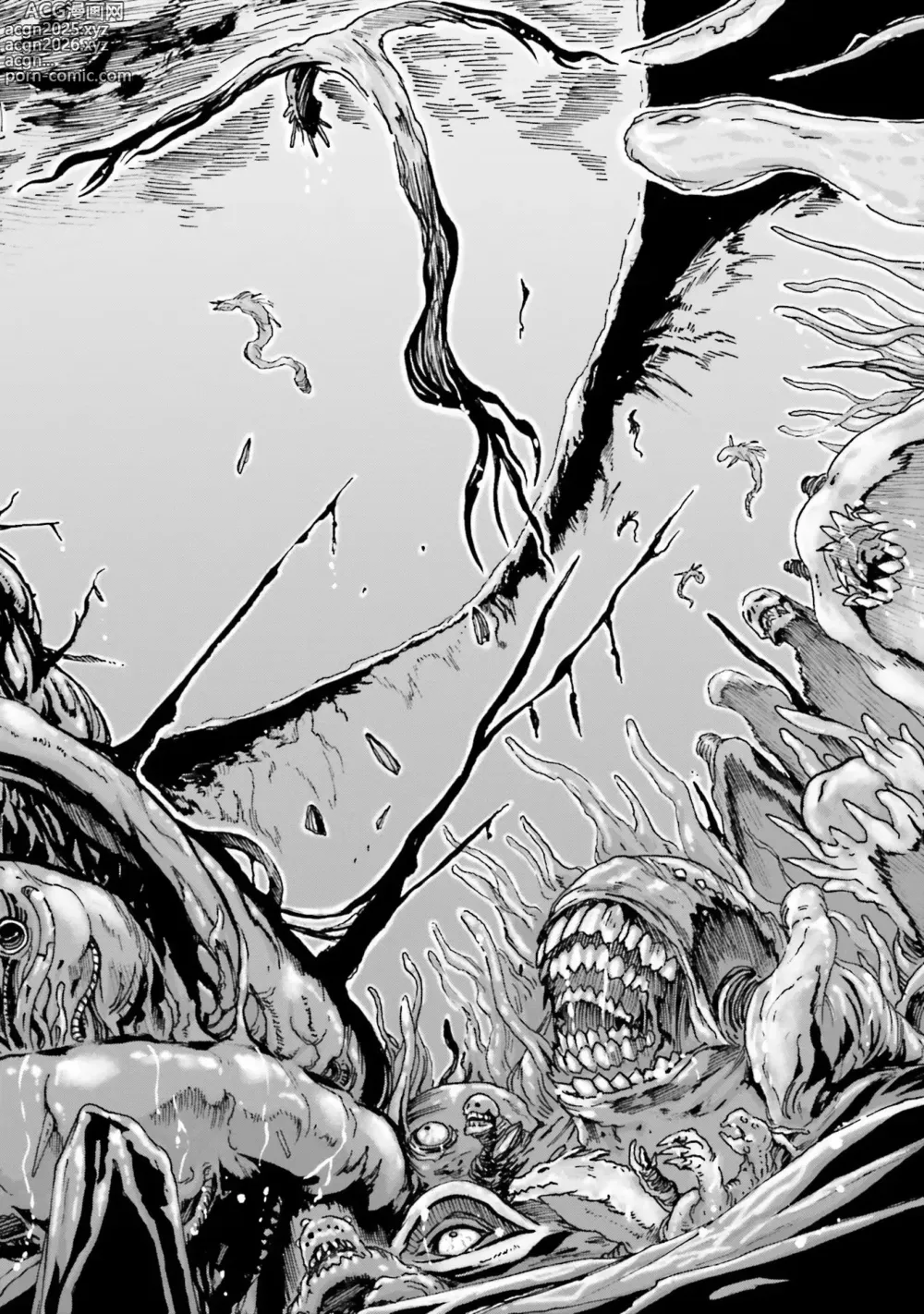 Page 30 of manga Uterus of the blackgoat Volume. 1