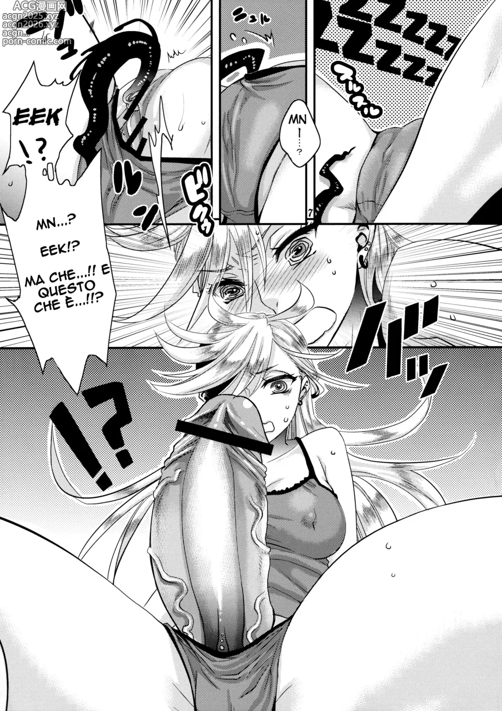 Page 7 of doujinshi Delicious Milk