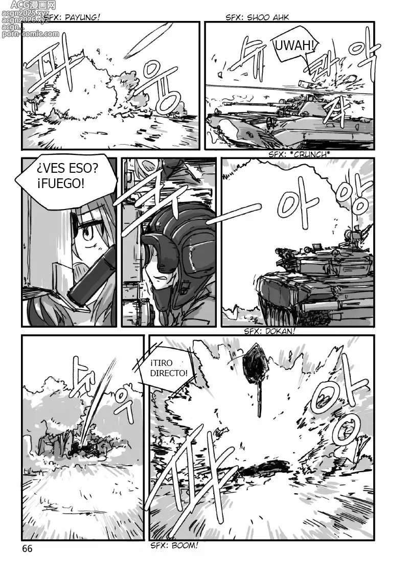 Page 14 of manga Some Tank Comic TL