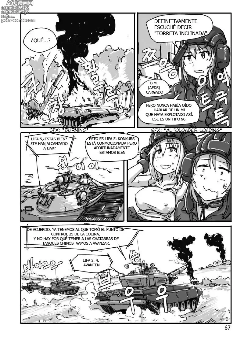 Page 15 of manga Some Tank Comic TL