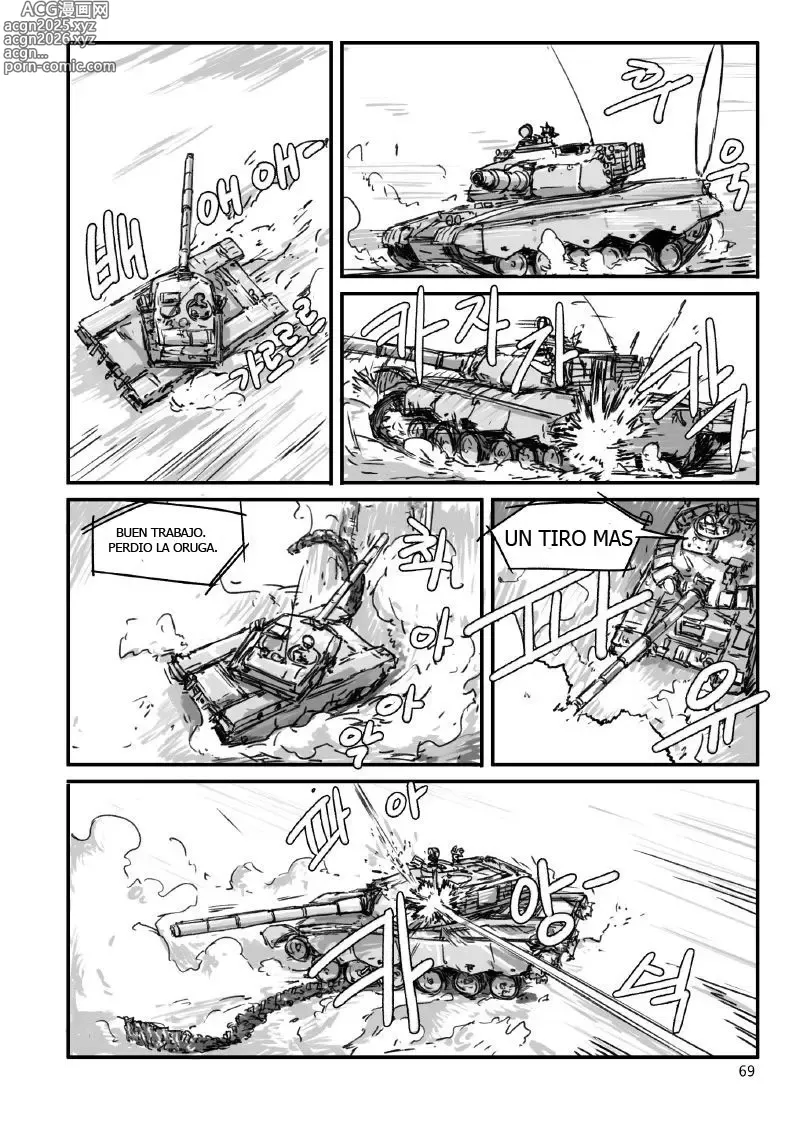 Page 17 of manga Some Tank Comic TL