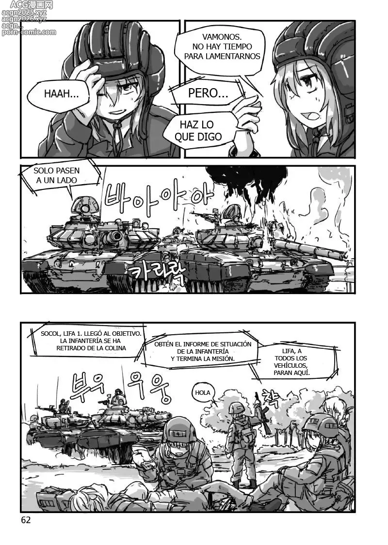 Page 10 of manga Some Tank Comic TL