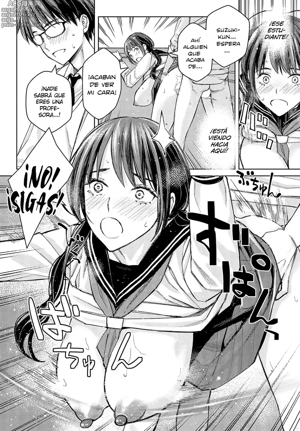 Page 16 of manga Ikenai yo, Satou-sensei! Capítulo 03