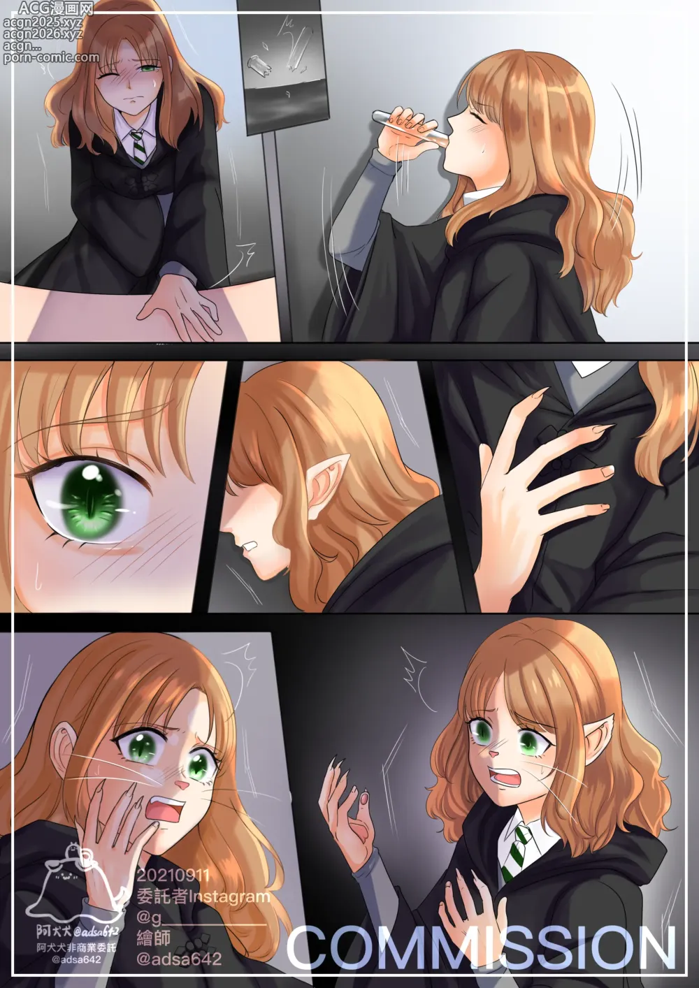 Page 2 of imageset Female transfur artworks