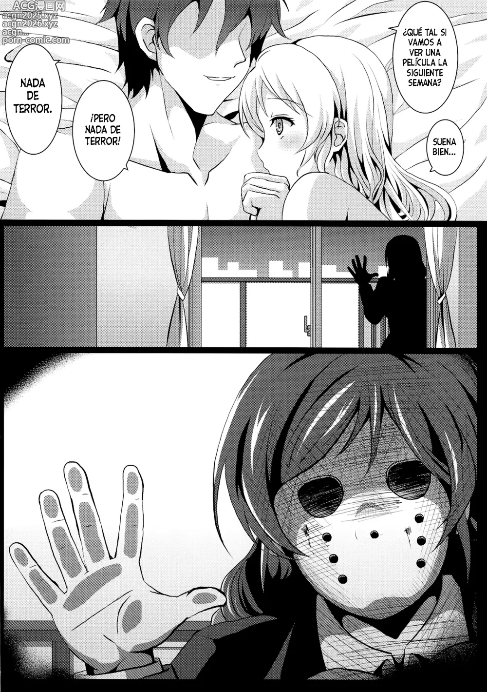 Page 15 of doujinshi Diamond Princess no Kyuuai - Cortejo de la Princesa Diamante