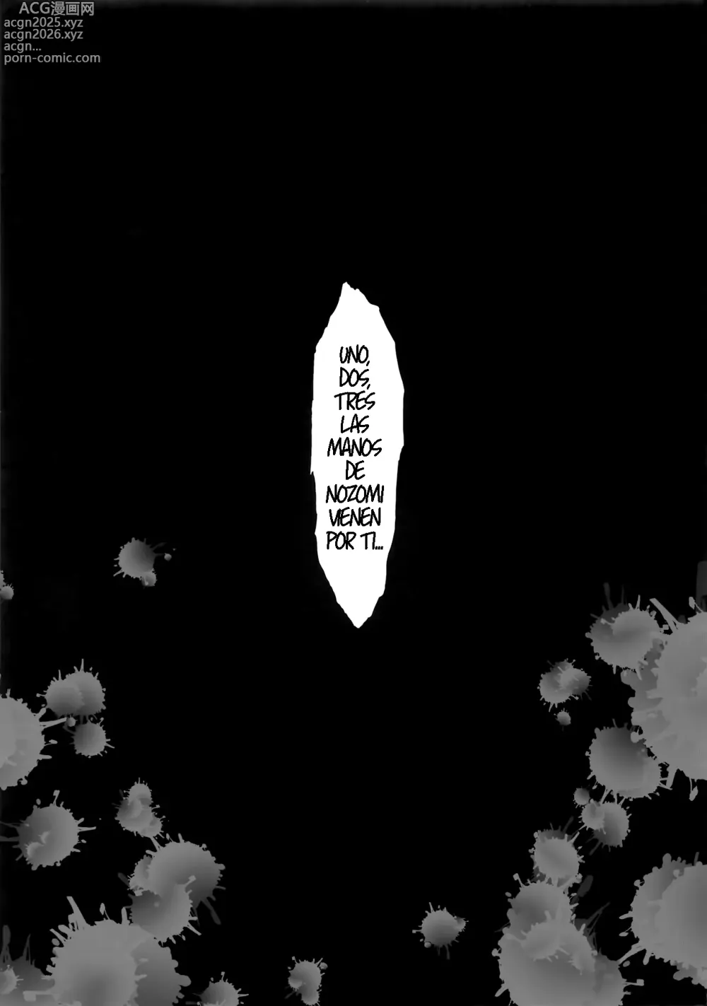 Page 16 of doujinshi Diamond Princess no Kyuuai - Cortejo de la Princesa Diamante
