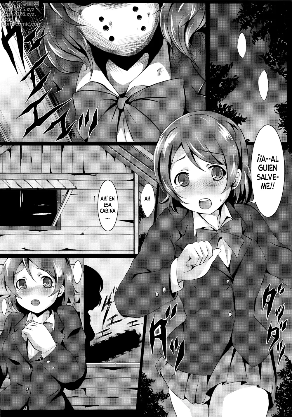 Page 3 of doujinshi Diamond Princess no Kyuuai - Cortejo de la Princesa Diamante
