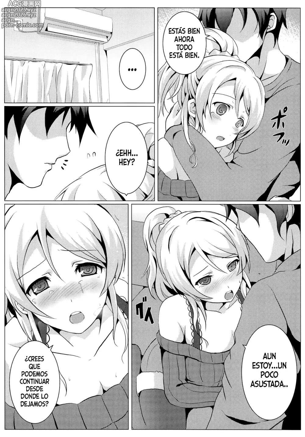 Page 7 of doujinshi Diamond Princess no Kyuuai - Cortejo de la Princesa Diamante