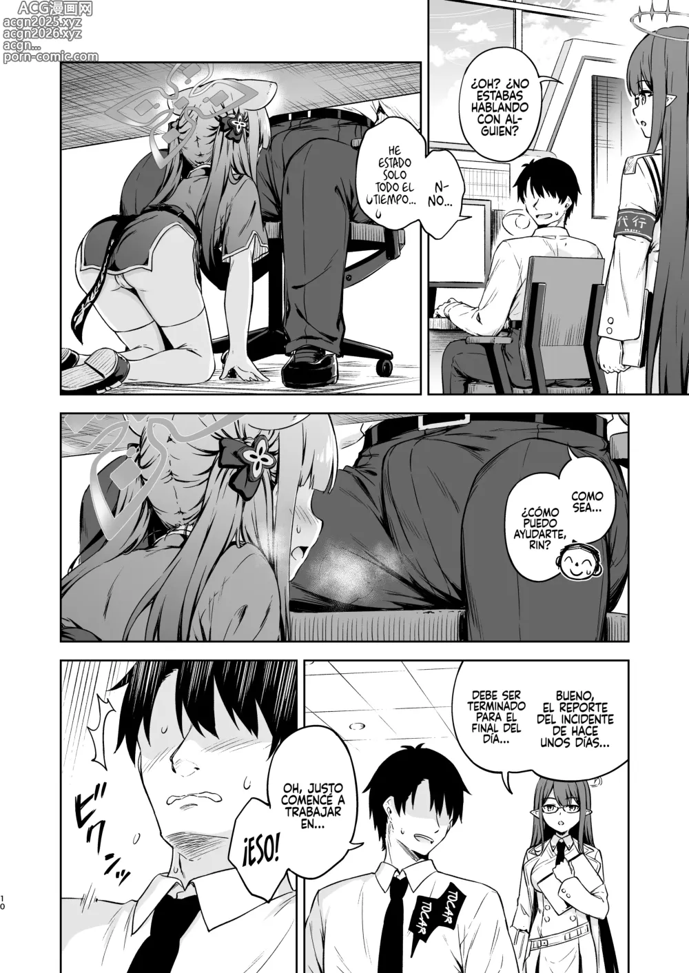Page 11 of doujinshi Sensei, ¿Podrías consentirme por favor?