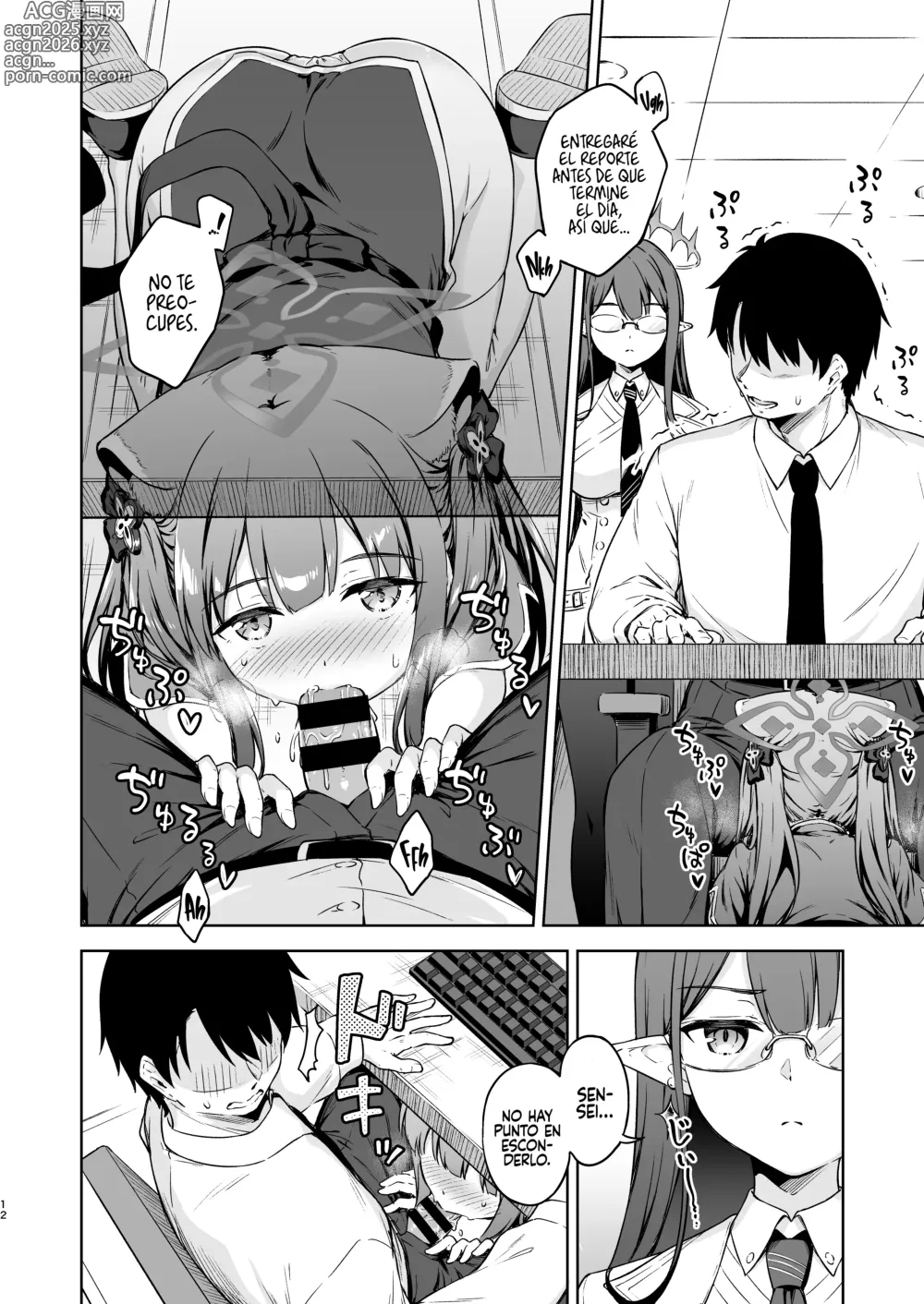 Page 13 of doujinshi Sensei, ¿Podrías consentirme por favor?