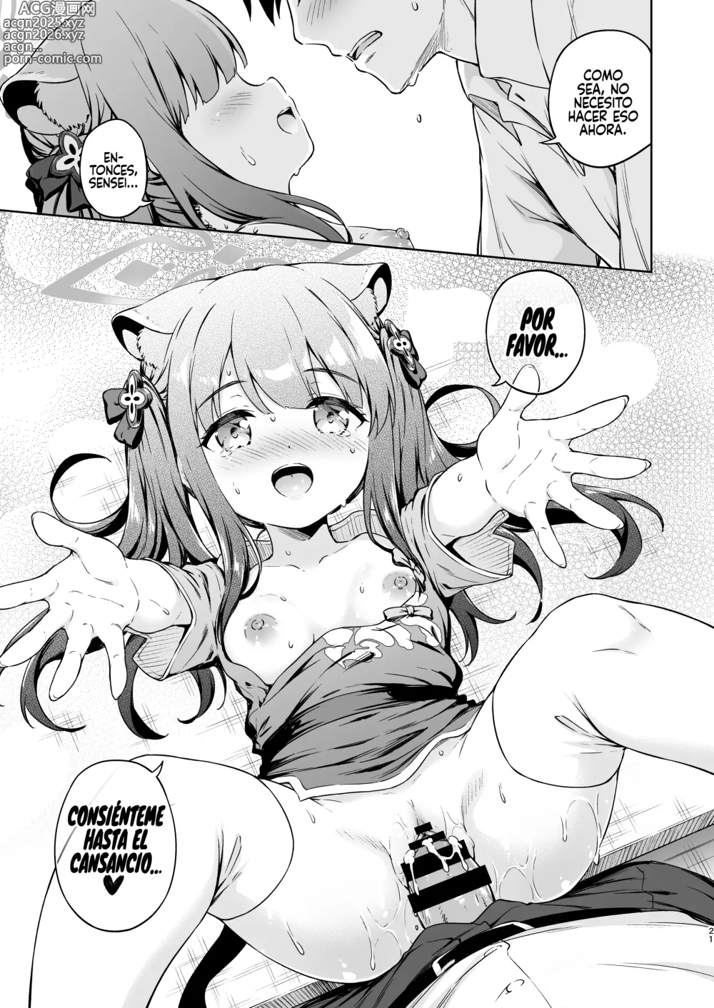 Page 22 of doujinshi Sensei, ¿Podrías consentirme por favor?