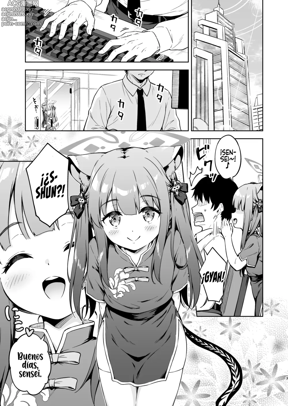 Page 4 of doujinshi Sensei, ¿Podrías consentirme por favor?