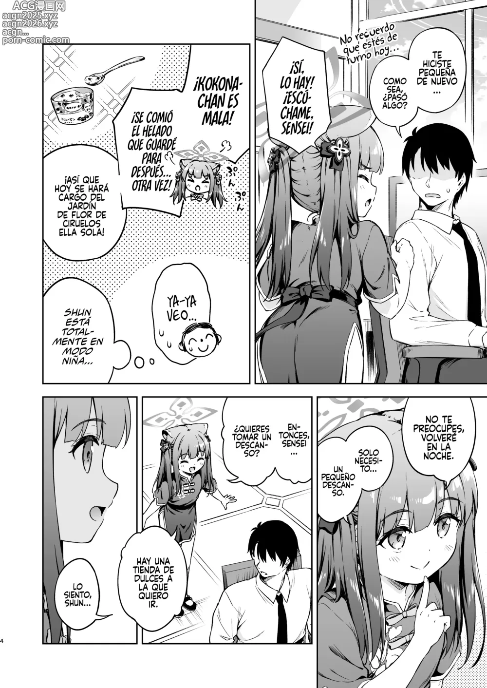 Page 5 of doujinshi Sensei, ¿Podrías consentirme por favor?