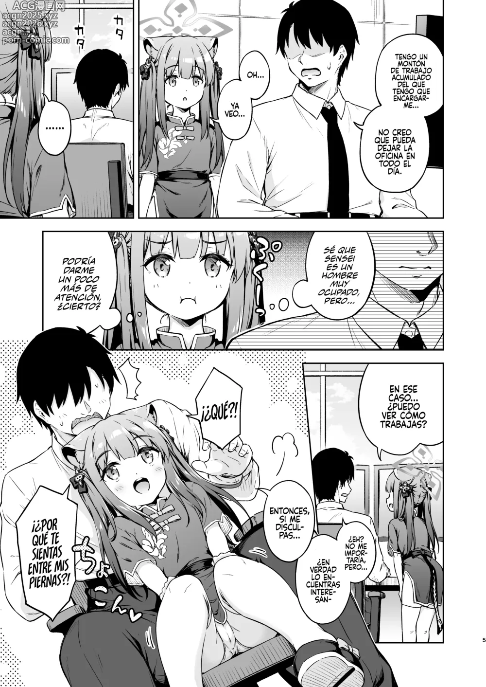 Page 6 of doujinshi Sensei, ¿Podrías consentirme por favor?