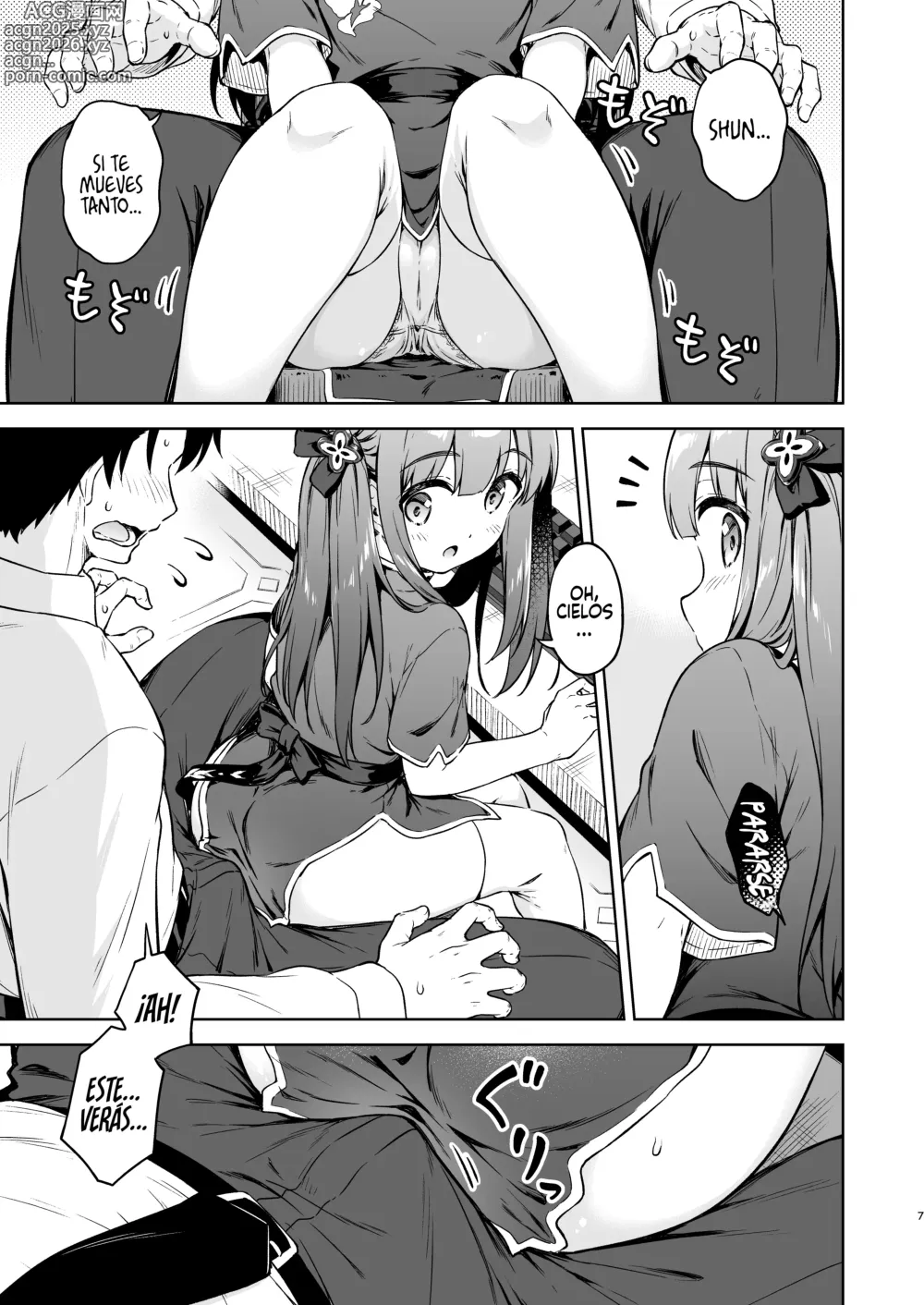 Page 8 of doujinshi Sensei, ¿Podrías consentirme por favor?