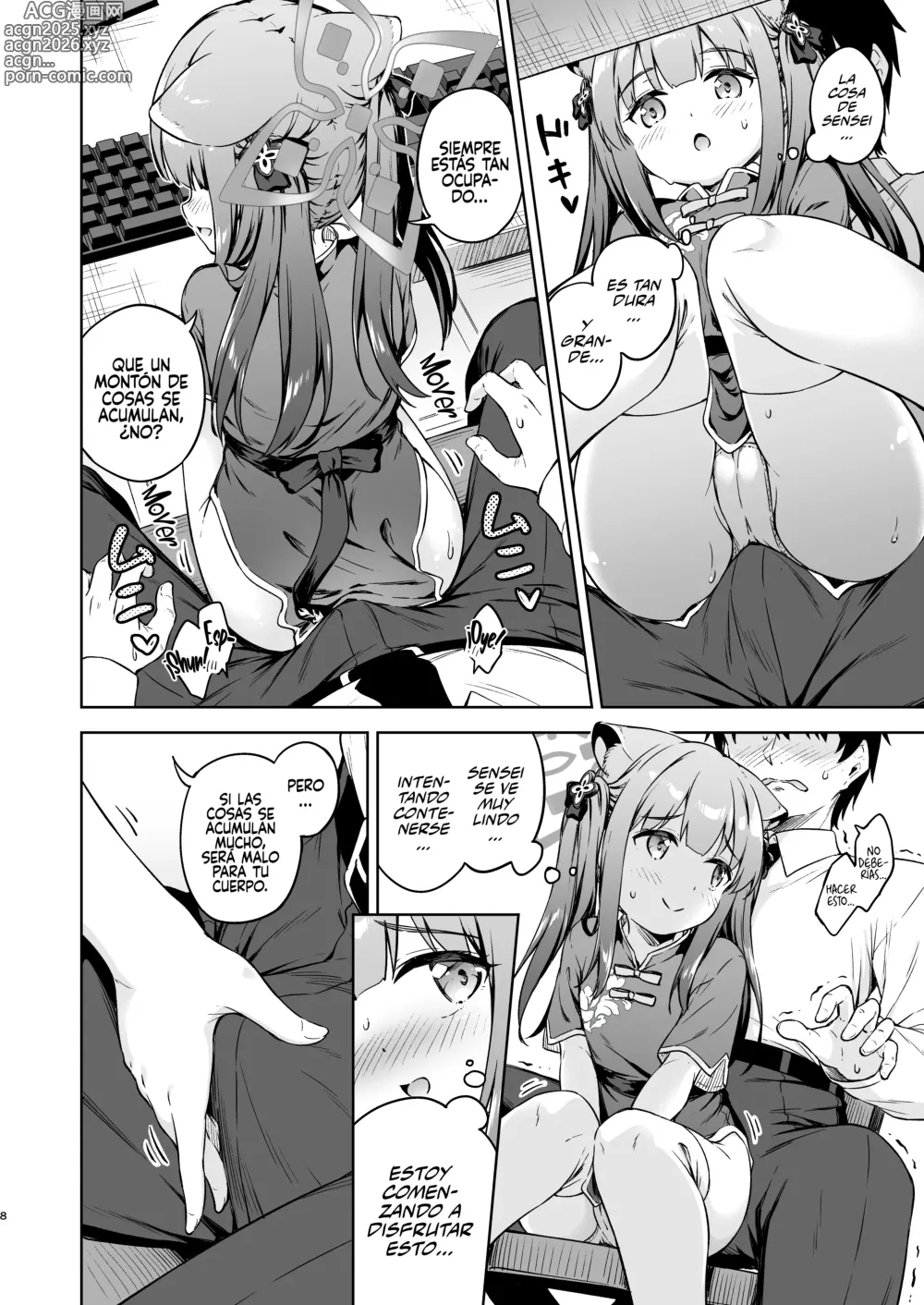 Page 9 of doujinshi Sensei, ¿Podrías consentirme por favor?