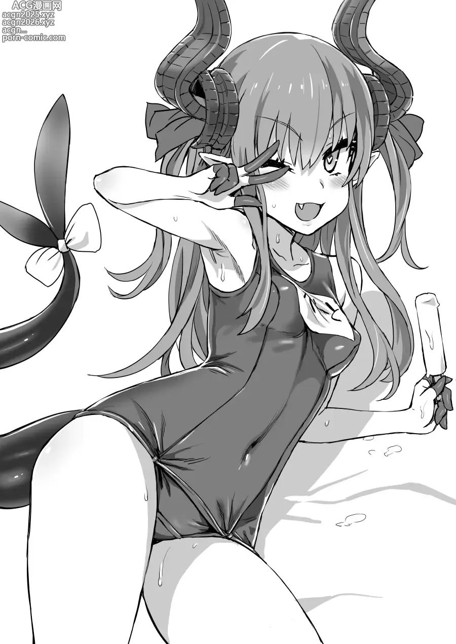Page 9 of imageset Asanagi