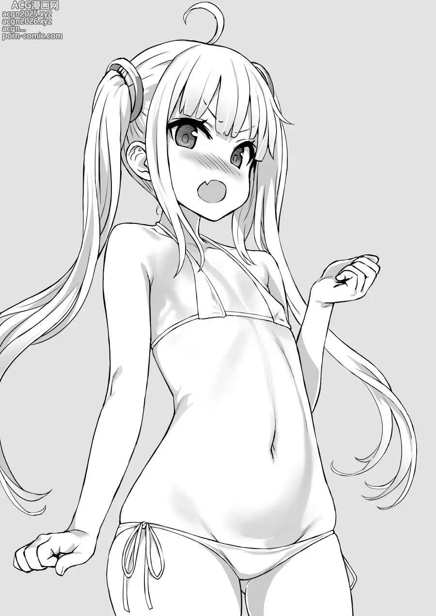 Page 10 of imageset Asanagi
