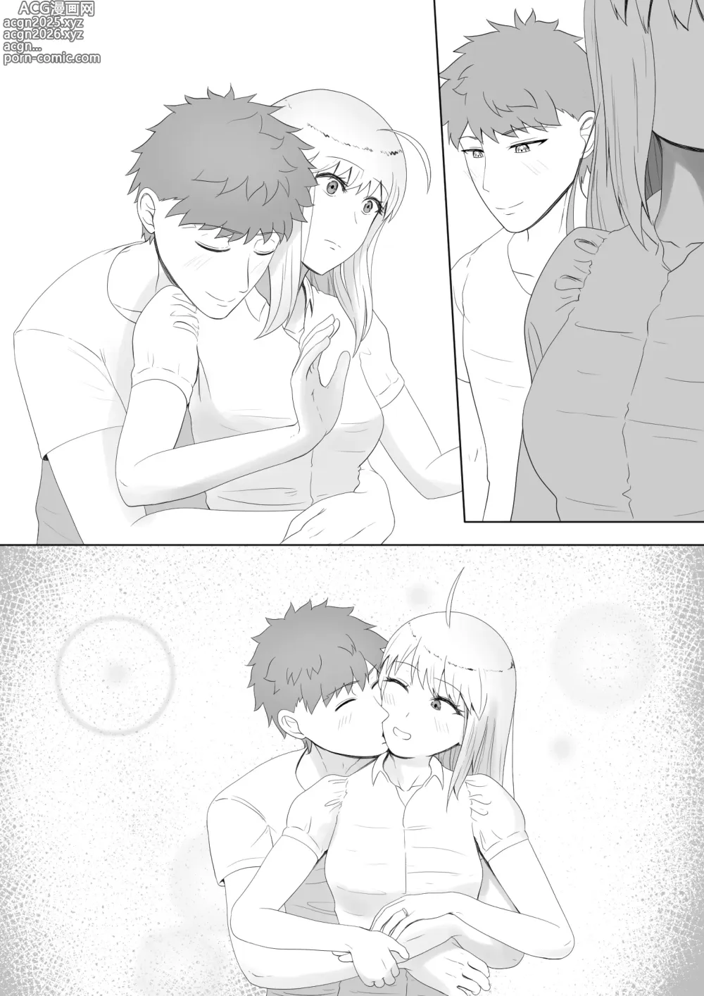 Page 3 of doujinshi Emiya Harem (uncensored)