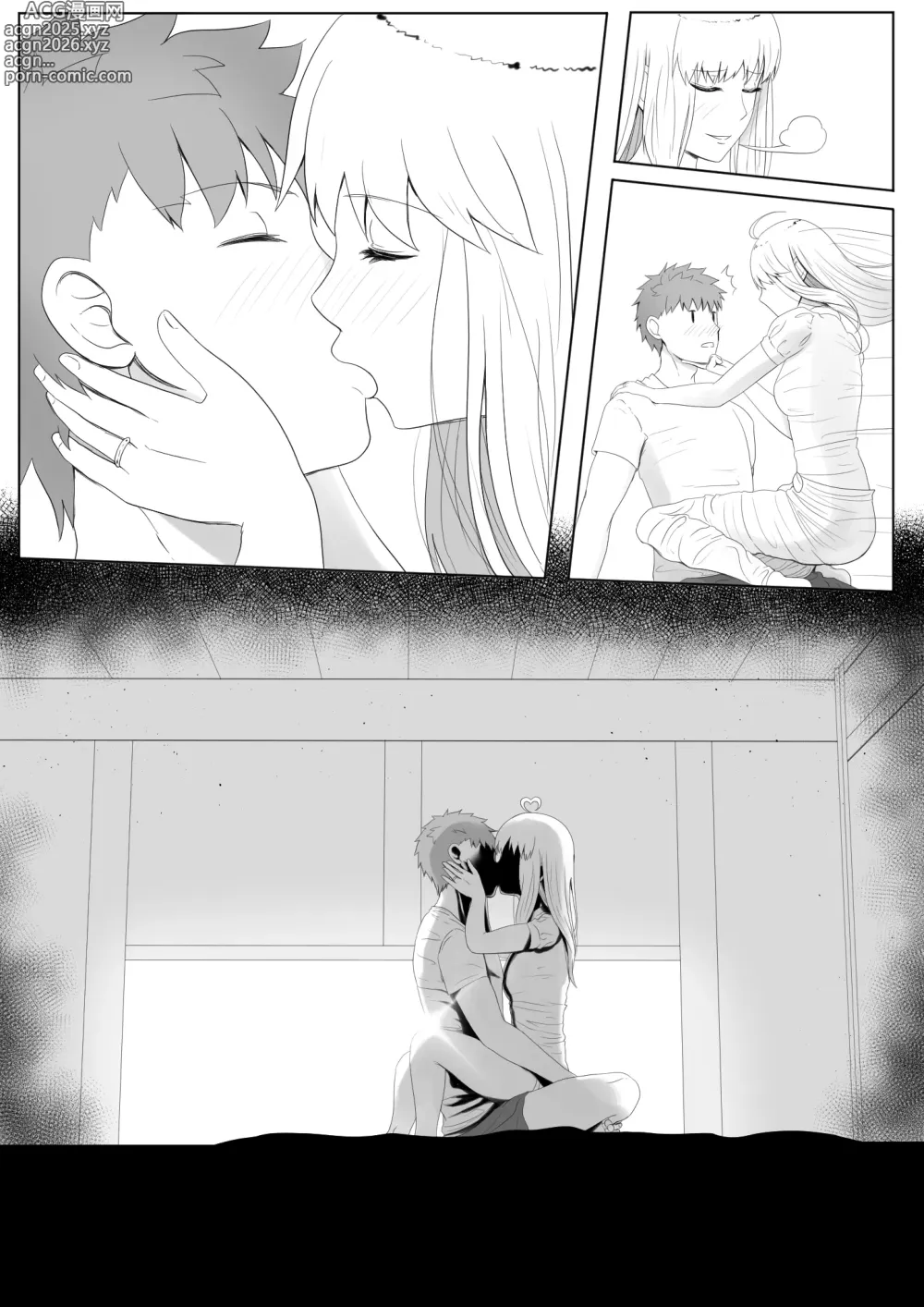 Page 4 of doujinshi Emiya Harem (uncensored)