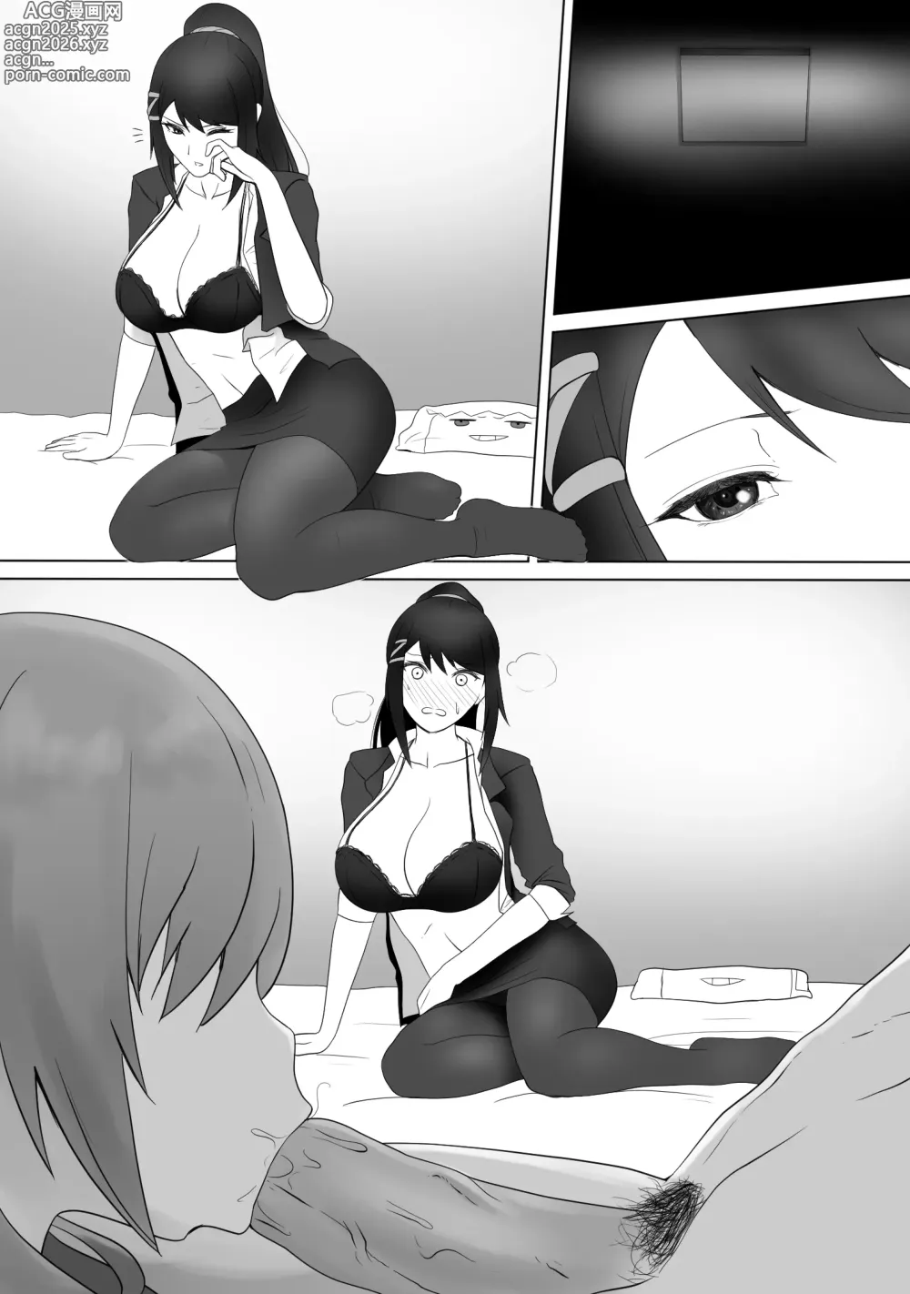 Page 19 of doujinshi Sex-quest of the Elites (uncensored)