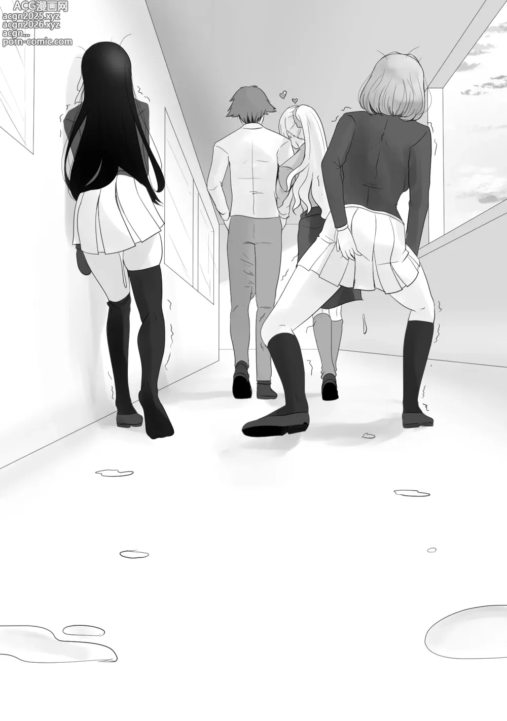 Page 5 of doujinshi Sex-quest of the Elites (uncensored)