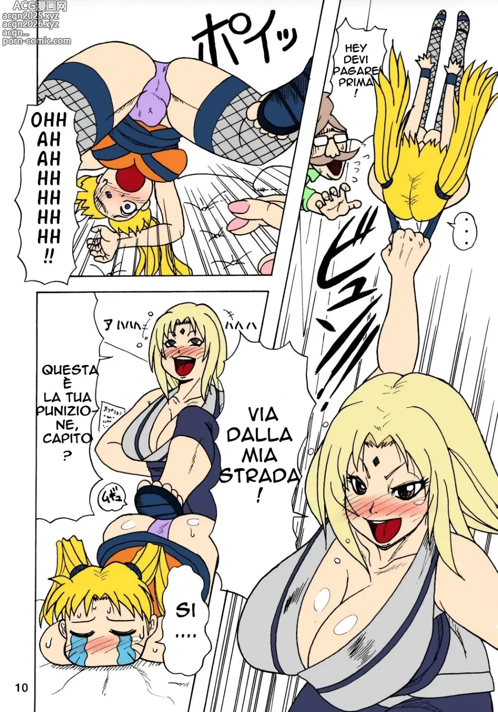 Page 11 of doujinshi Kunoichi Style Max Speed