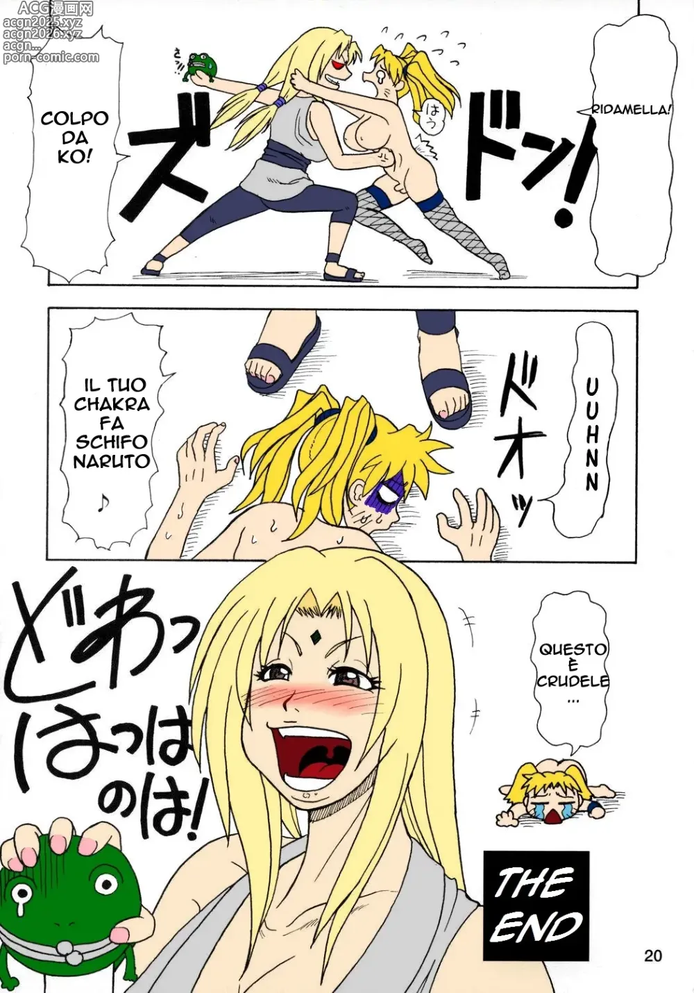 Page 21 of doujinshi Kunoichi Style Max Speed