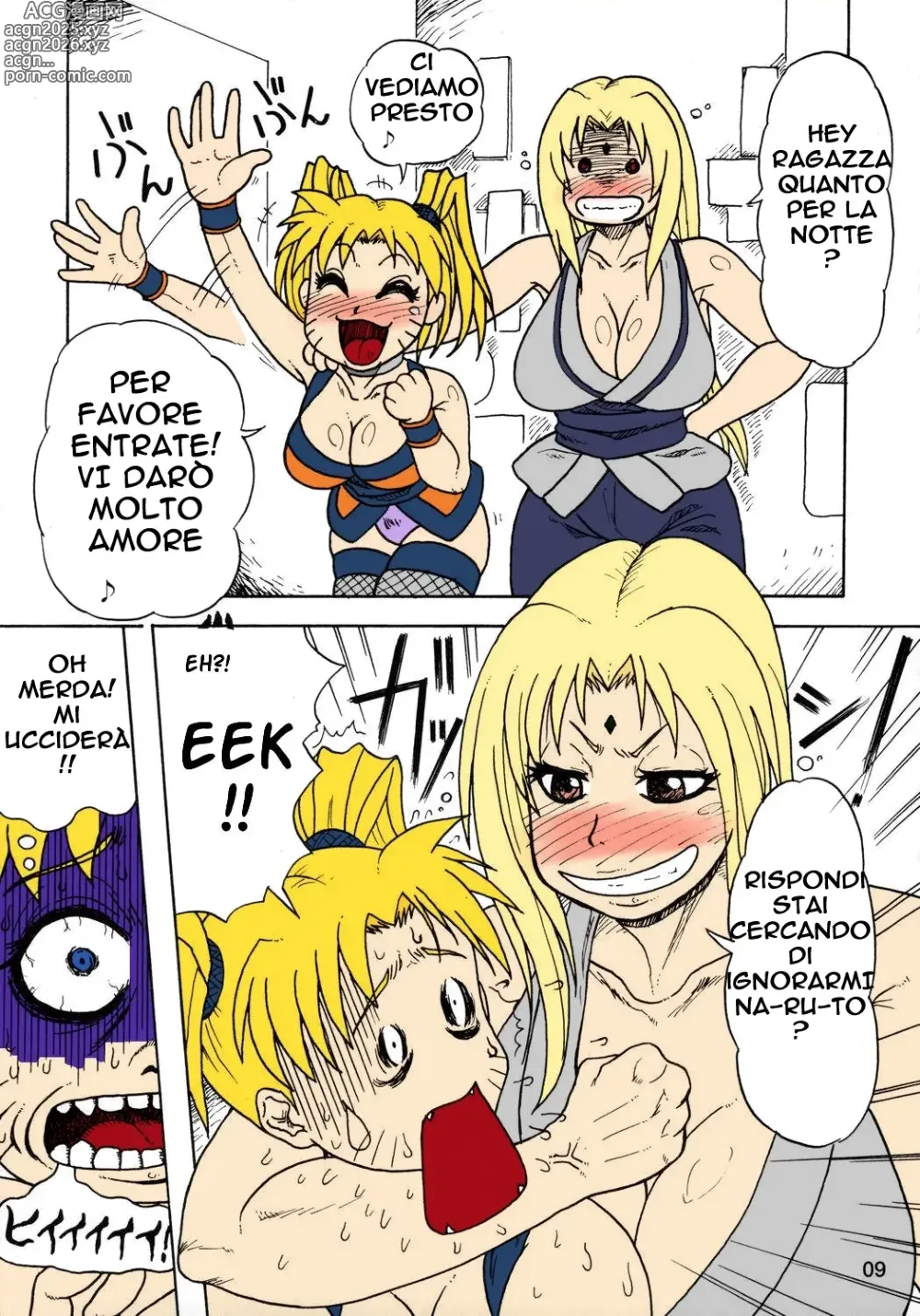 Page 10 of doujinshi Kunoichi Style Max Speed