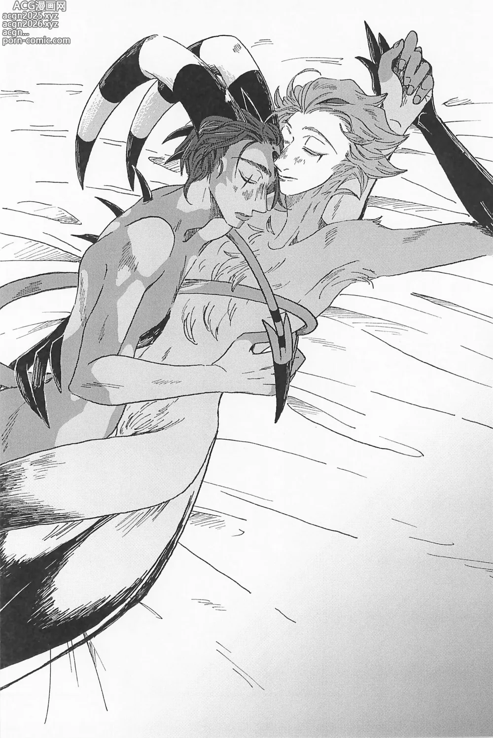 Page 84 of doujinshi Impish