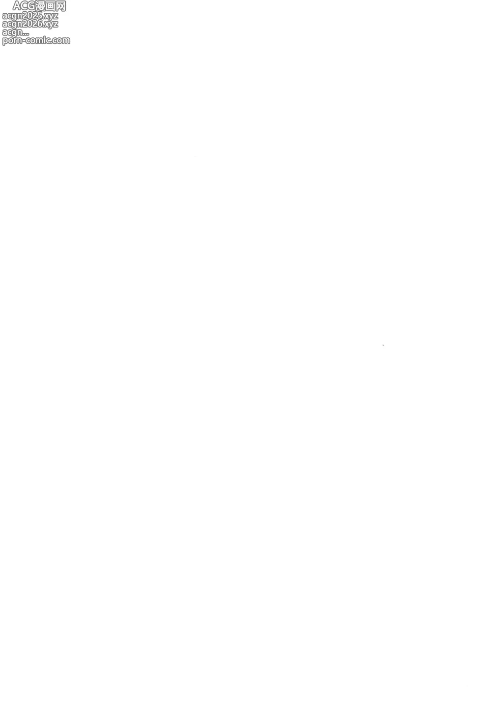 Page 31 of doujinshi Nanachi to...