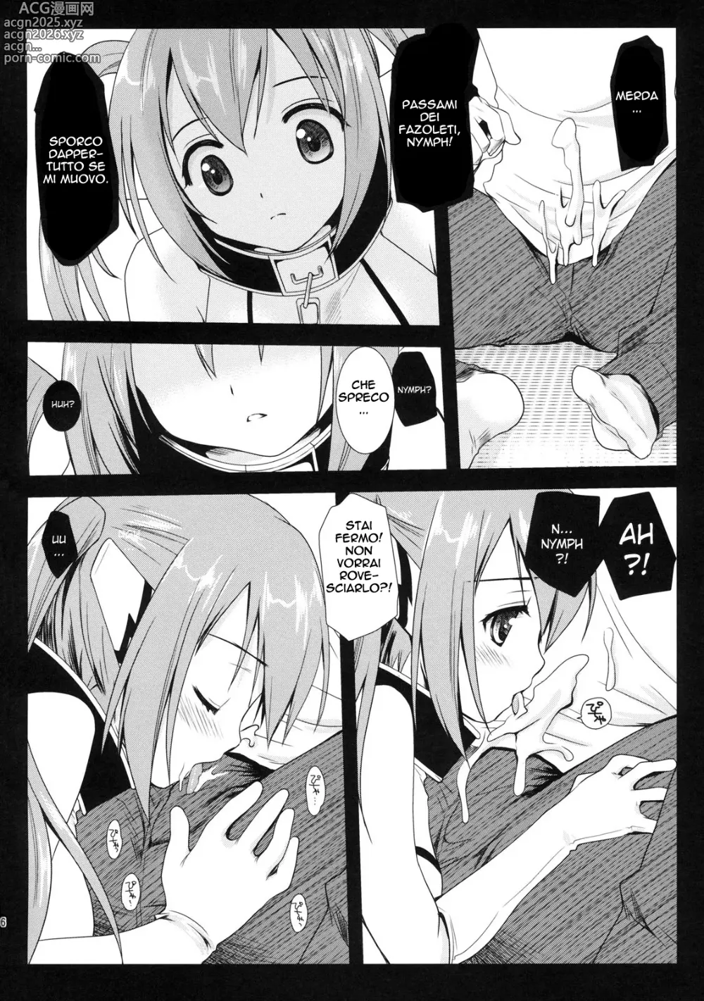 Page 5 of doujinshi Nymph Otoshi