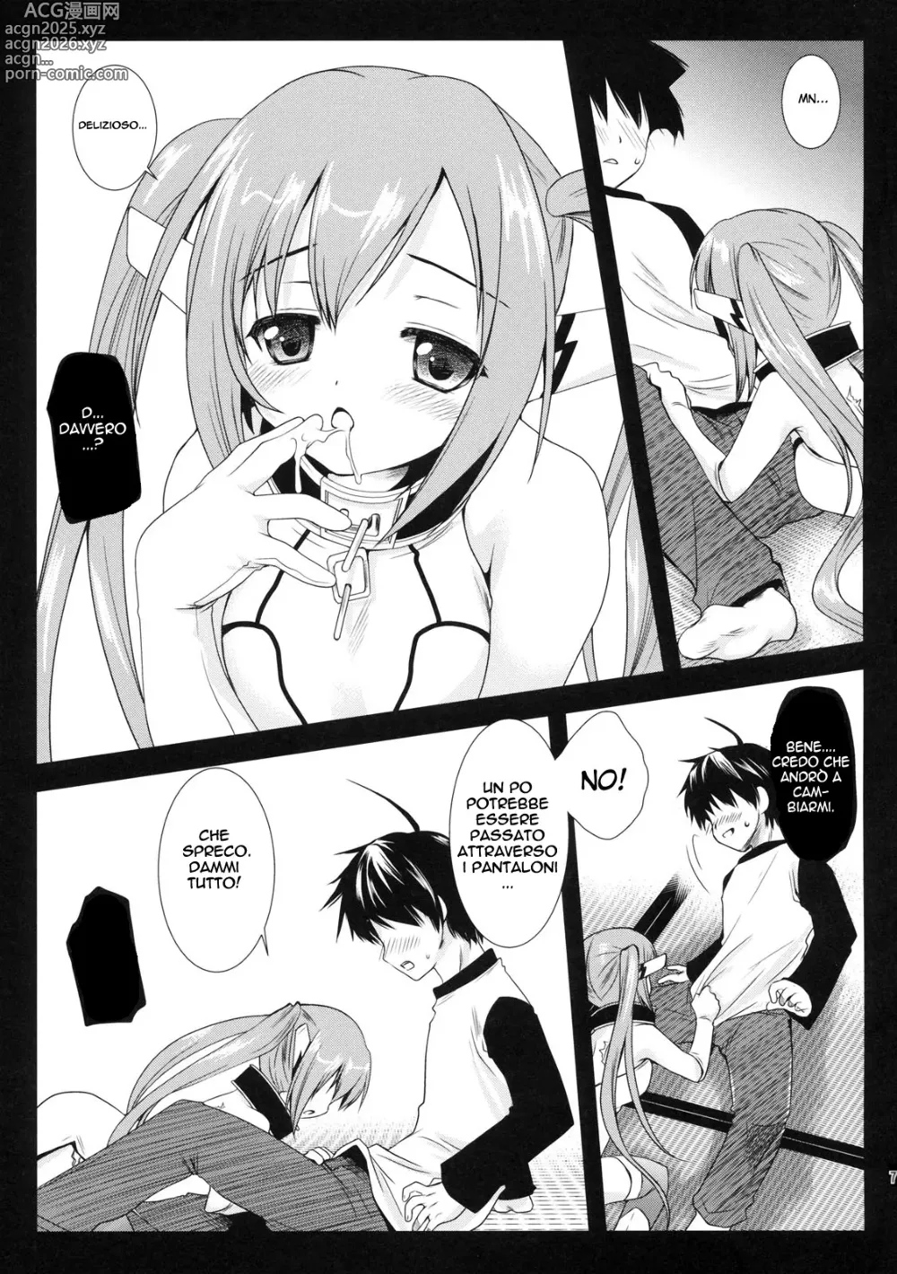 Page 6 of doujinshi Nymph Otoshi
