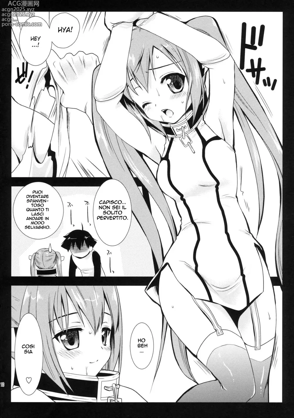 Page 9 of doujinshi Nymph Otoshi